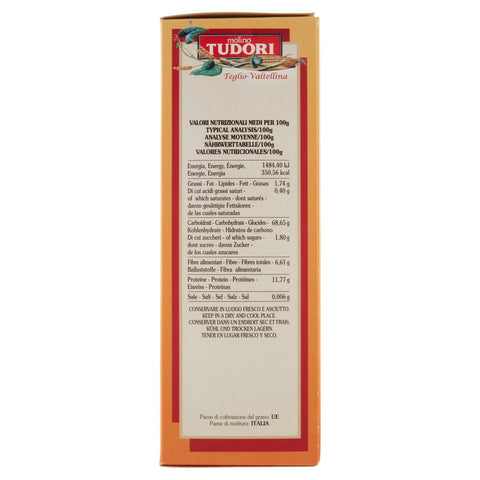 Molino Tudori Pizzoccheri della Valtellina I.G.P. 500g SONDERANGEBOT