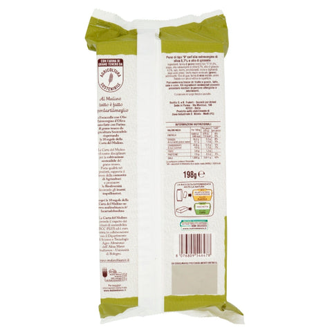Mulino Bianco Kekse 9x Mulino Bianco Focaccelle mit Olivenöl, 198g + Italian gourmet polpa 400g 8076809546478