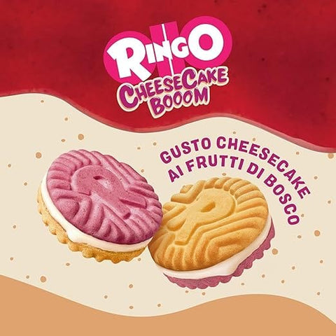 Pavesi Kekse Ringo Pavesi Cheesecake Limited Edition Cheese cake Booom box 42 Einzelportionen