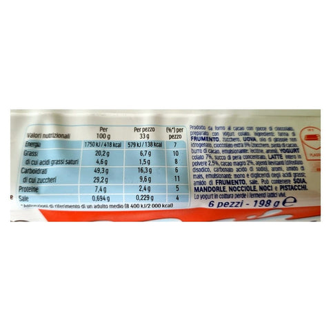 Ferrero Süße Snacks Ferrero Kinder Plum Cake Yogurt alla Greca Cacao e gocce di cioccolato Griechischer Joghurt mit Kakao und Schokodrops (6 snacks 32g) 8000500386217