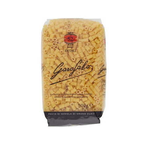 Garofalo Pasta di Gragnano Ditali 500g - Italian Gourmet