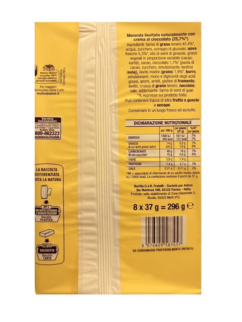 ACE+ Kategorien Fisarmoniche Cioccolato 6x 296g Italienisches Frühstücksgebäck mit Schokoladencreme, 8 Stück pro Packung, süßes Gebäck für Milch