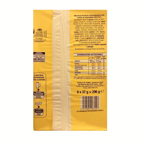 Fisarmoniche Cioccolato 9x 296g Italienisches Frühstücksgebäck mit Schokoladencreme, 8 Stück pro Packung, süßes Gebäck für Milch