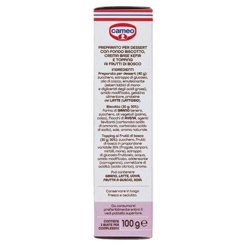 Cameo Kuchen Cameo Kefircake Beerendessert auf Kefirbasis 3x100g