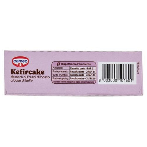 Cameo Kuchen Cameo Kefircake Beerendessert auf Kefirbasis 3x100g