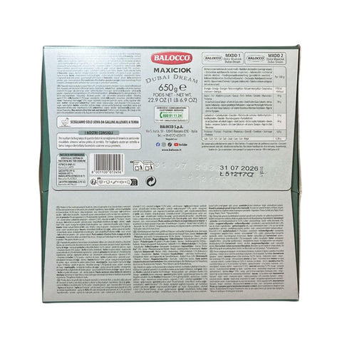 Dais Dolcesicilia Colomba Amarena Osterkuchen mit kandierten Amarenakirschen 800g italienisch Original