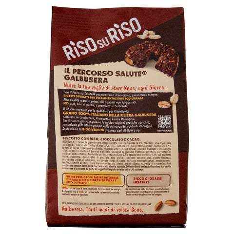 Galbusera Kekse Galbusera Riso su Riso Croccantezza al Cacao e Cereali Kekse mit Müsli und Kakao 290gr 8002190006895