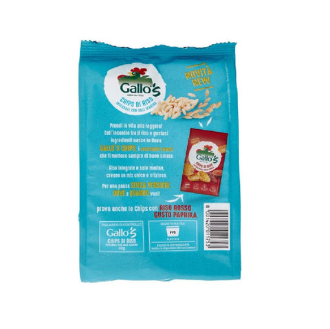 Riso Scotti Snack Gallo's Chips di riso al sale marino 40gr - Gallo's Reischips mit Meersalz
