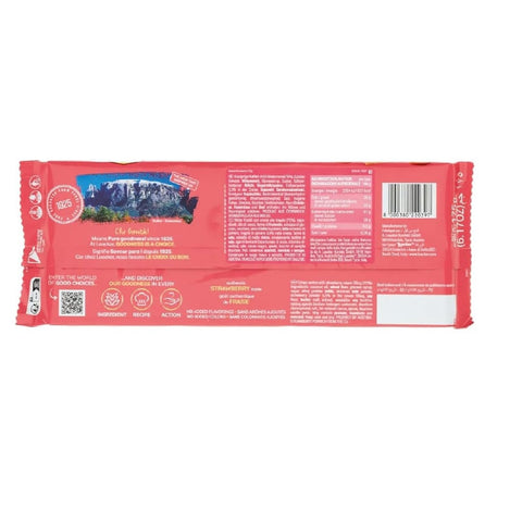 Loacker Kekse 3x Loacker Wafer Classic Fragola Waffeln gefüllt mit Erdbeercreme, 175 g