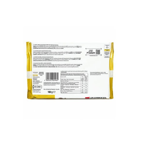 Matilde Vicenzi Kekse Matilde Vicenzi Millefoglie d'Italia Mini Snack Nocciola kekse mit Haselnusscreme Blätterteig 16x 100g italienisch Original 8000350001124