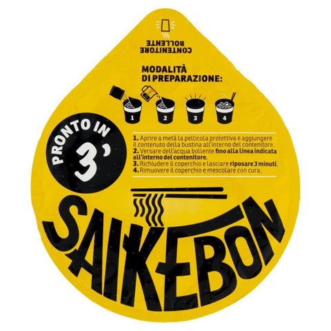 Star Yakisoba Star Saikebon Noodles Gamberetti Garnelen-Nudeln Instantnudeln 60g Japanisches Gericht Bestehend aus Nudeln