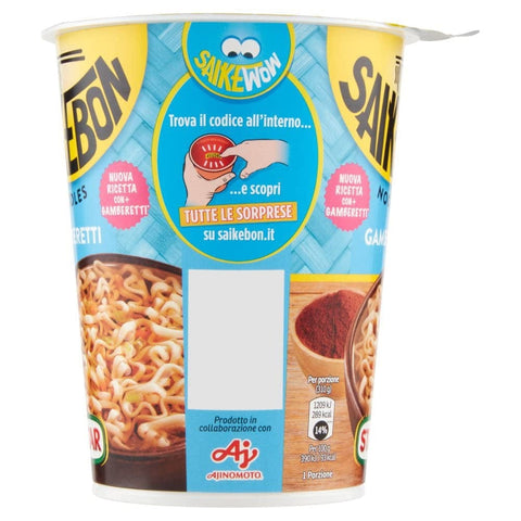 Star Yakisoba Star Saikebon Noodles Gamberetti Garnelen-Nudeln Instantnudeln 60g Japanisches Gericht Bestehend aus Nudeln 8000050021620