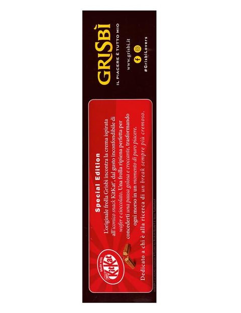 Vicenzi Knabberartikel Grisbì Kit Kat – Gefüllte Kekse mit Schoko-Creme, Special Edition, 3 x 112 g Außen knusprig, innen cremig: Matilde Vicenzis italienische Desserts 8000350009168