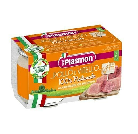 Plasmon Vitello e Pollo homogenisiertes Huhn und Kalbfleisch (2x80 g) - Italian Gourmet
