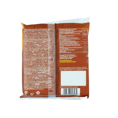 Schar snack Schar Crisp Bar Wafers 105gr - Schar Crisp Riegelwaffeln 8008698013069