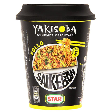 Star Yakisoba Star Saikebon Noodles Yakisoba Pollo Japanisches Gericht Bestehend aus Nudeln, Huhn und Gemüse 93g 8000050021651