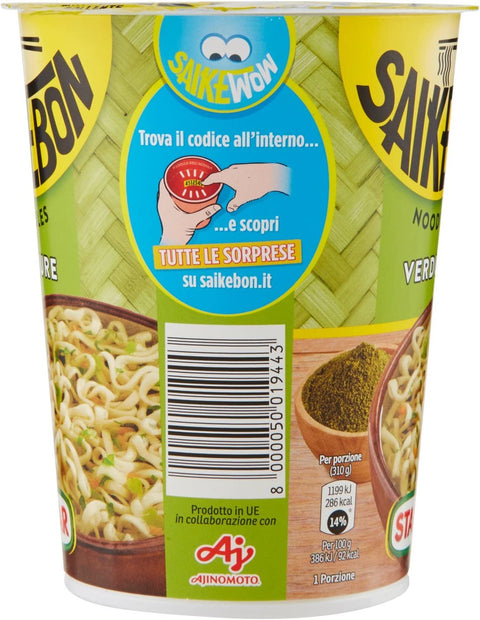 Star Yakisoba Star Saikebon Saikebon Cup Verdure Gemüse 59g